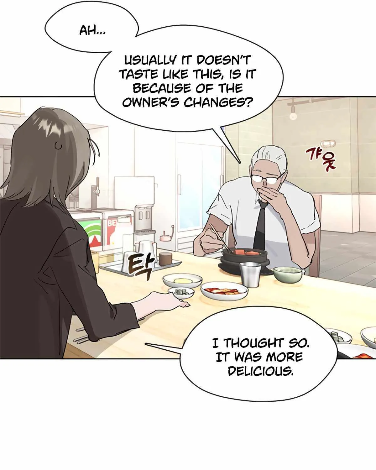 Chapter 53 — page 60