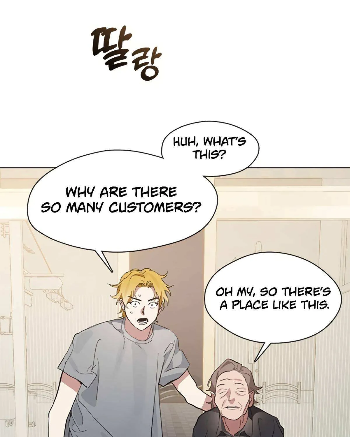 Chapter 54 — page 17