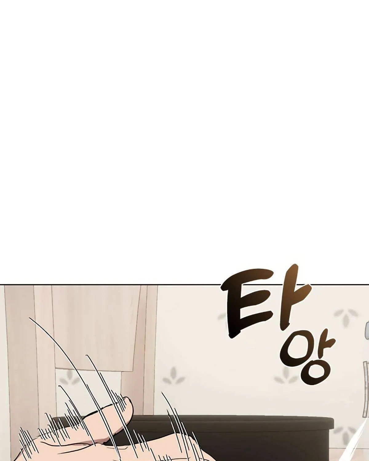 Chapter 55 — page 62