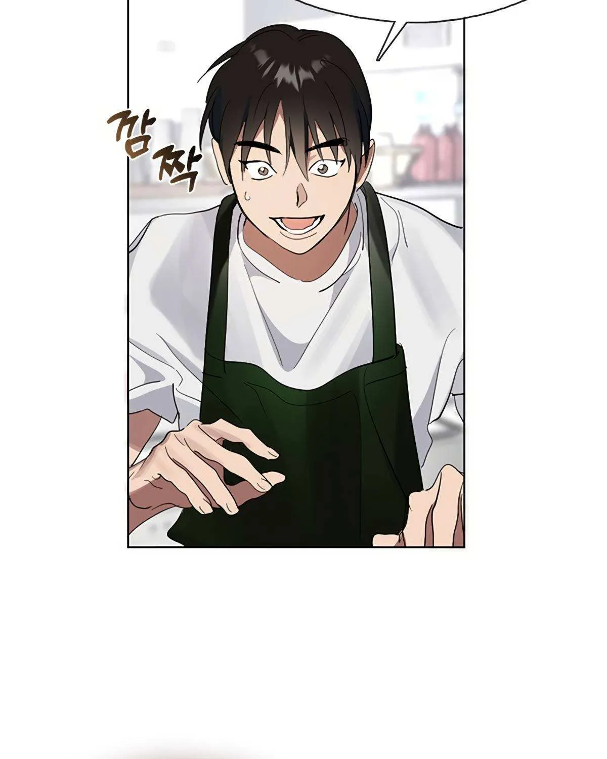 Chapter 55 — page 69