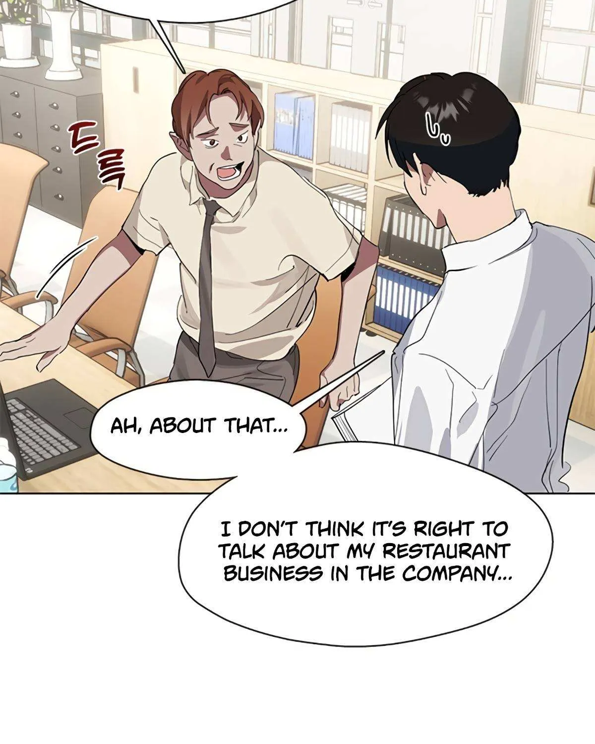 Chapter 56 — page 4