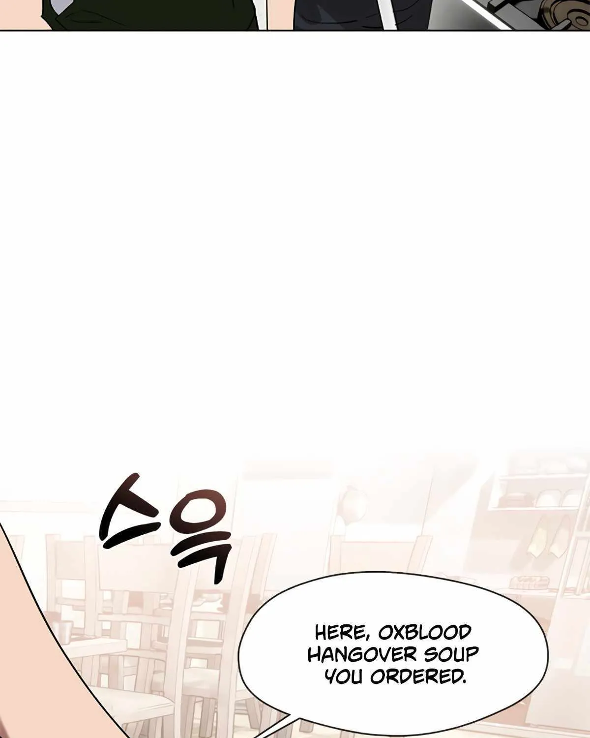 Chapter 57 — page 29