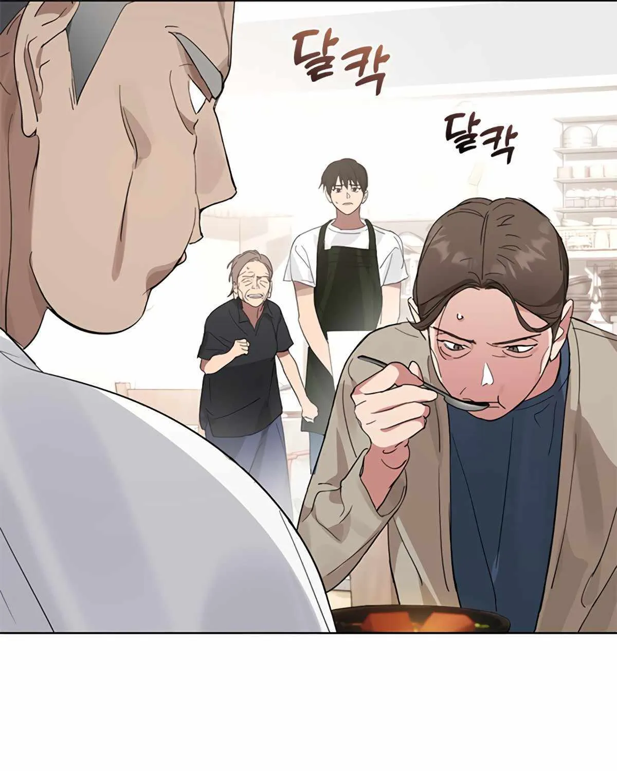 Chapter 57 — page 32
