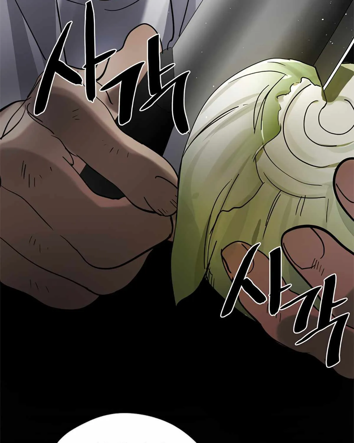 Chapter 57 — page 69