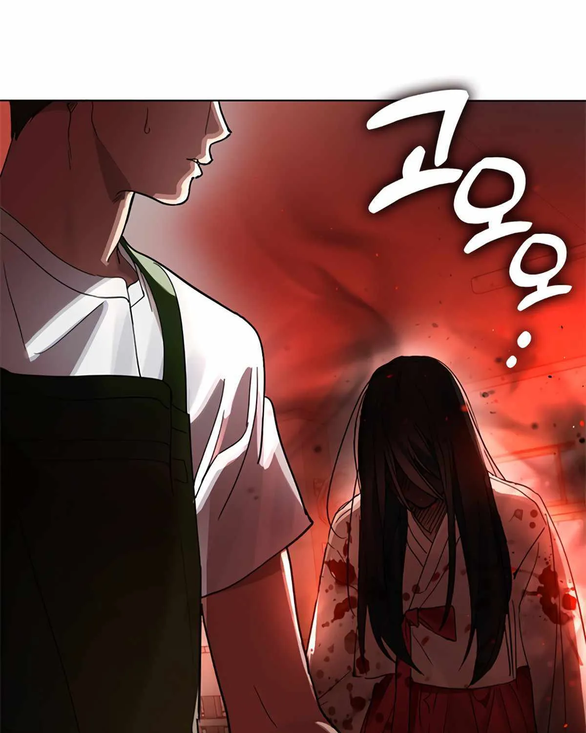Chapter 58 — page 107