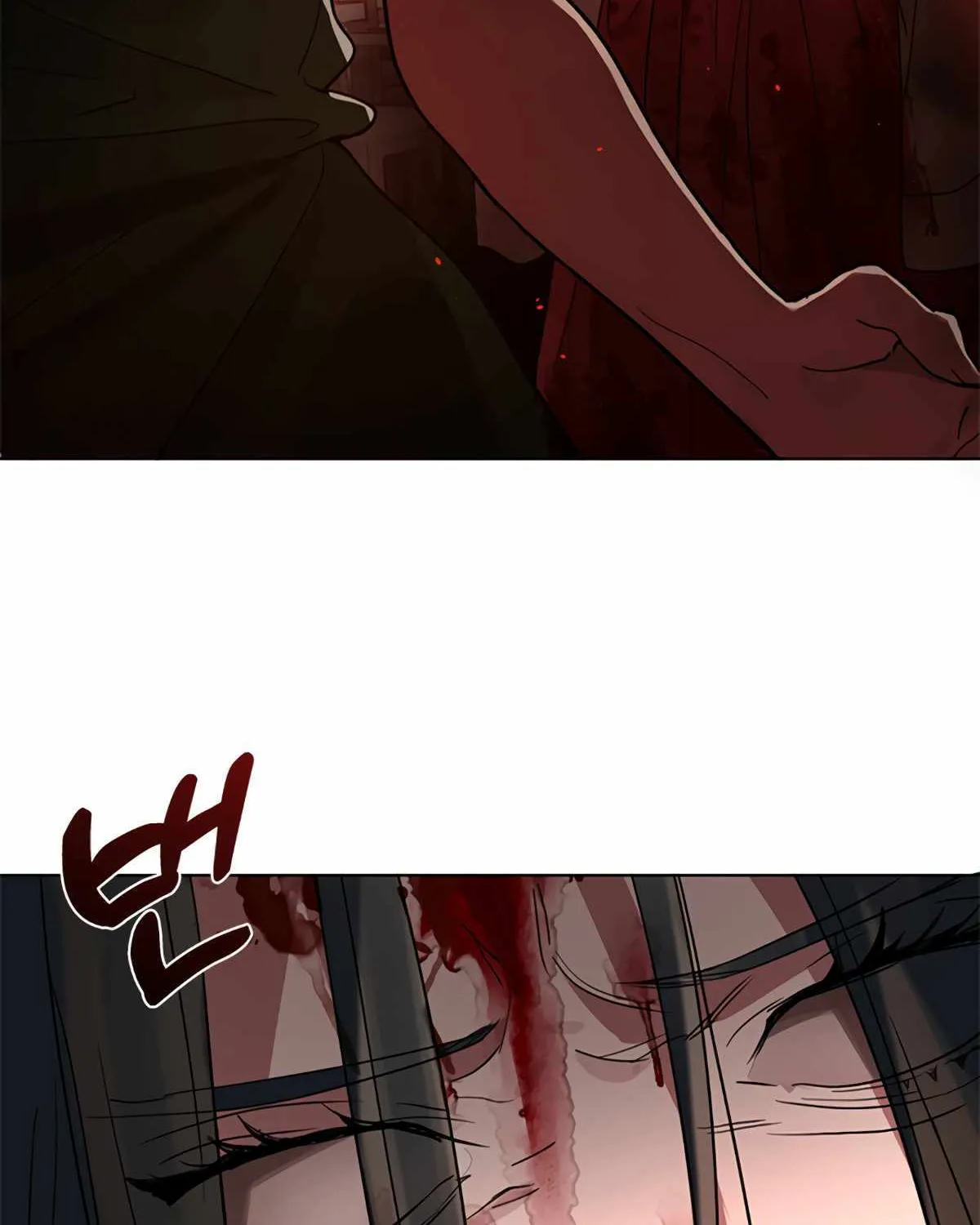 Chapter 58 — page 108