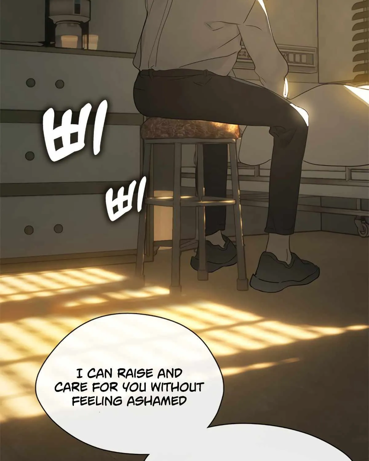 Chapter 58 — page 17