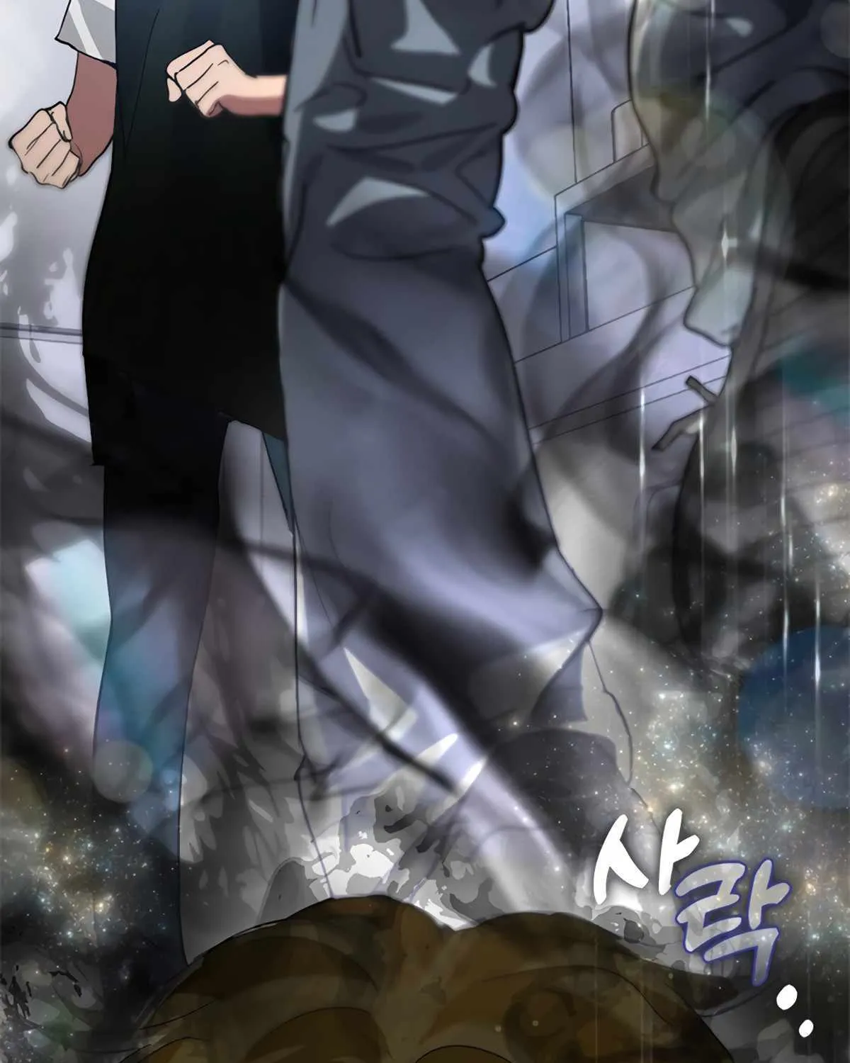 Chapter 58 — page 61