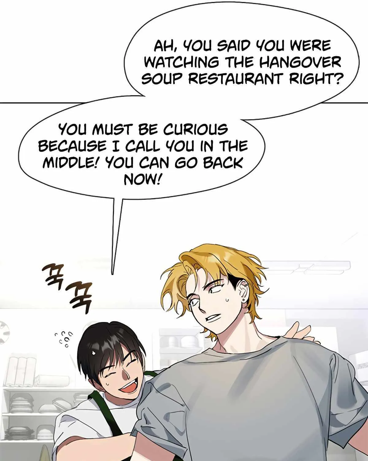 Chapter 58 — page 91