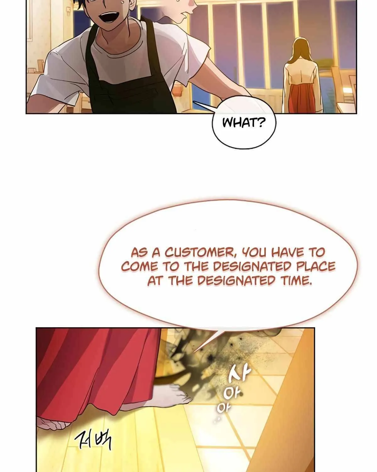 Chapter 59 — page 11