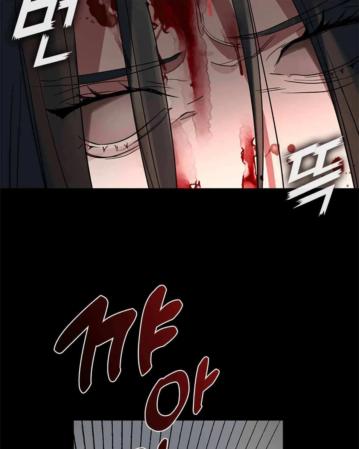 Chapter 59 — page 4