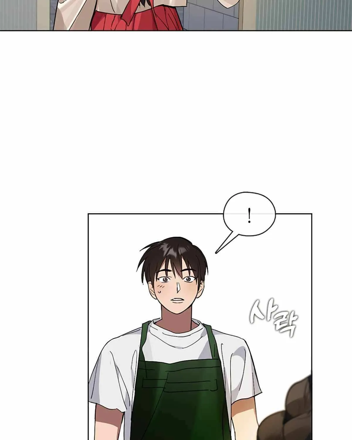 Chapter 59 — page 58