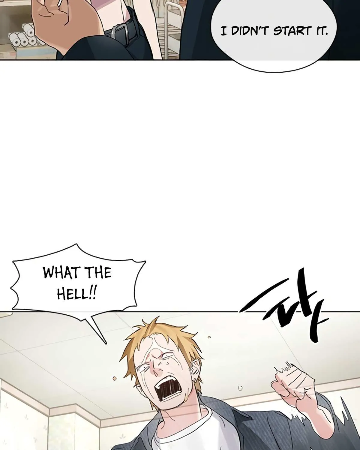 Chapter 60 — page 11