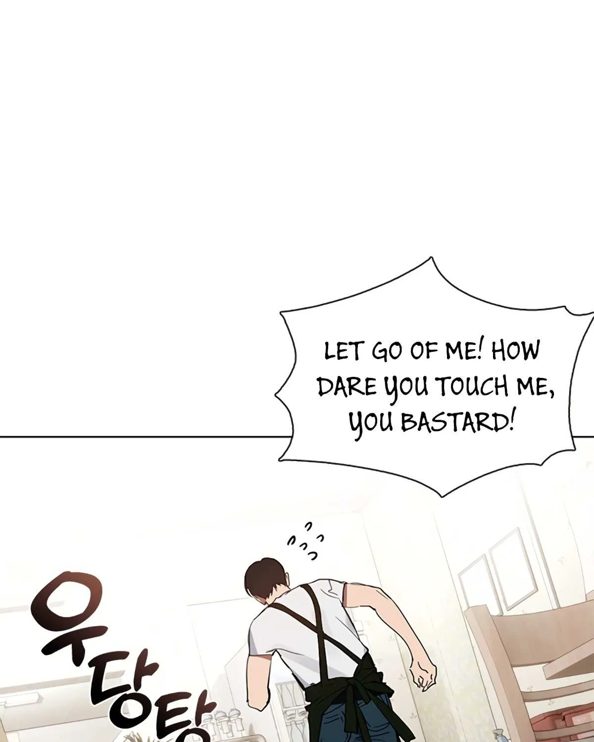 Chapter 60 — page 15