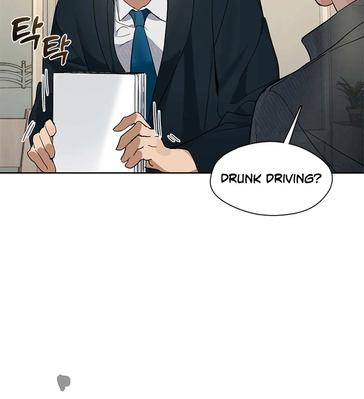 Chapter 60 — page 50