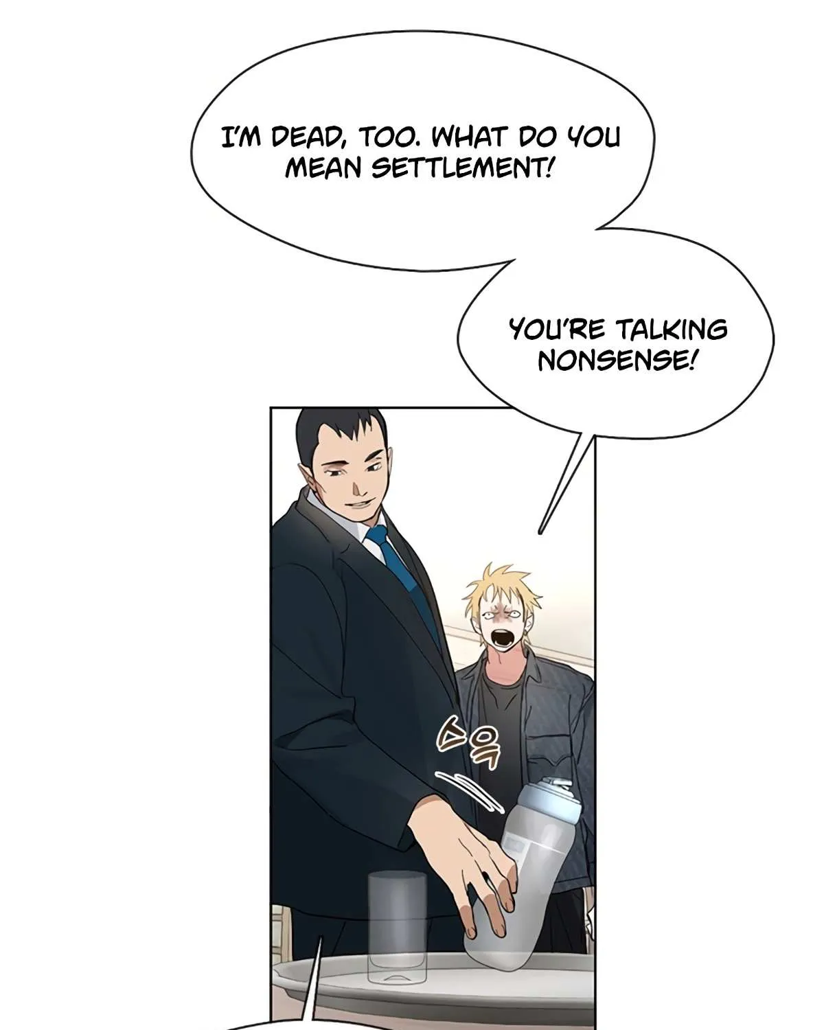 Chapter 60 — page 55