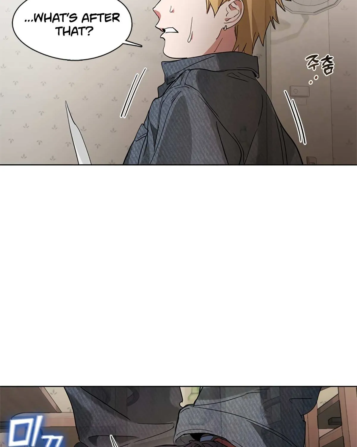 Chapter 60 — page 75