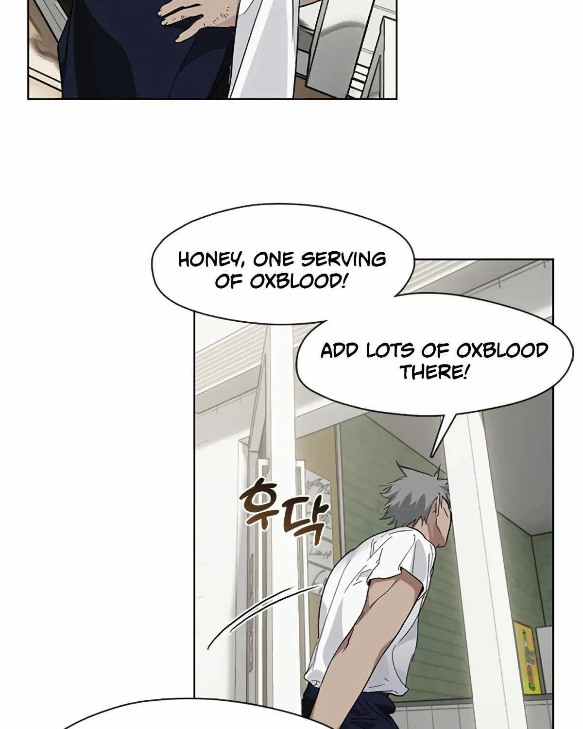Chapter 61 — page 33
