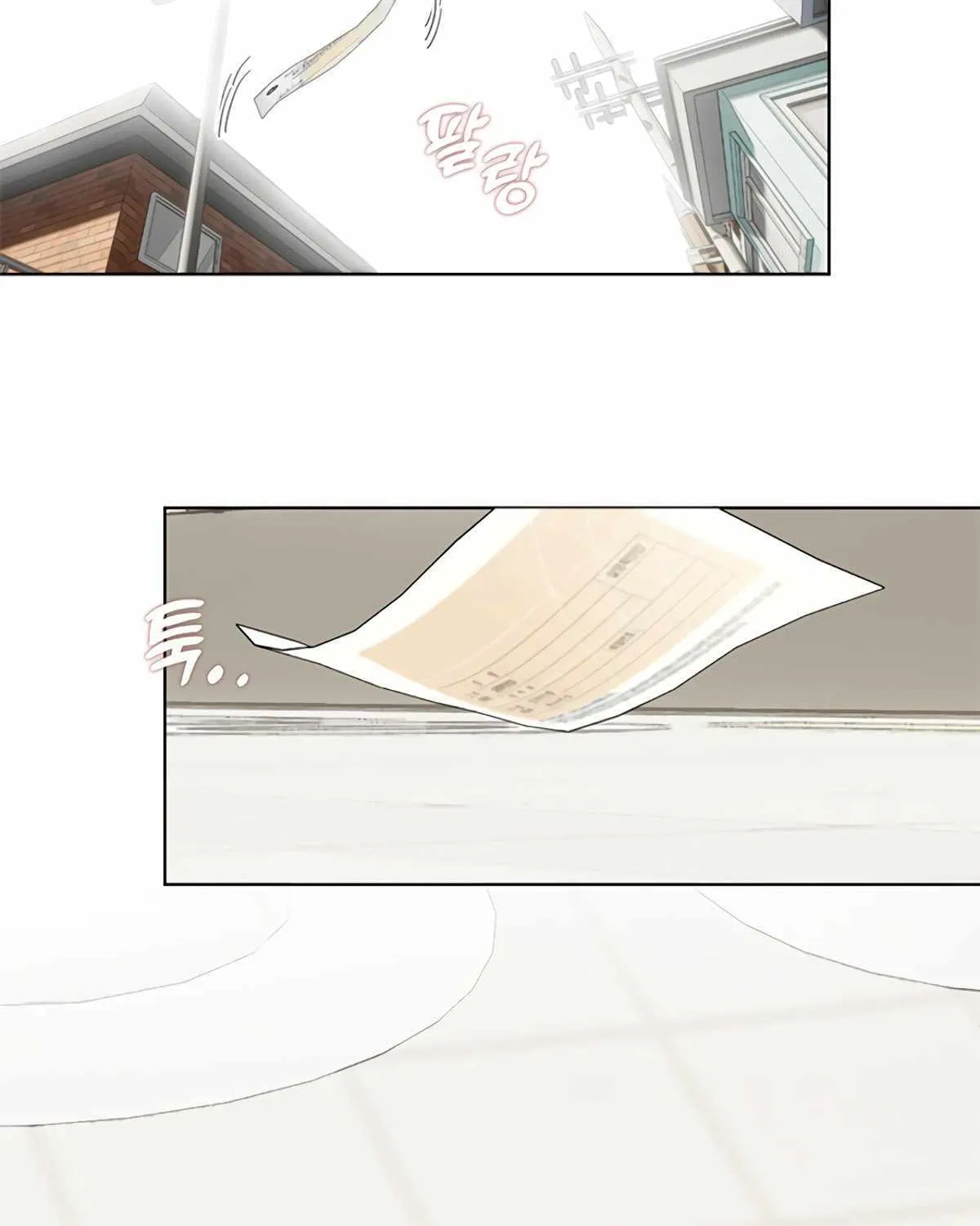 Chapter 61 — page 54