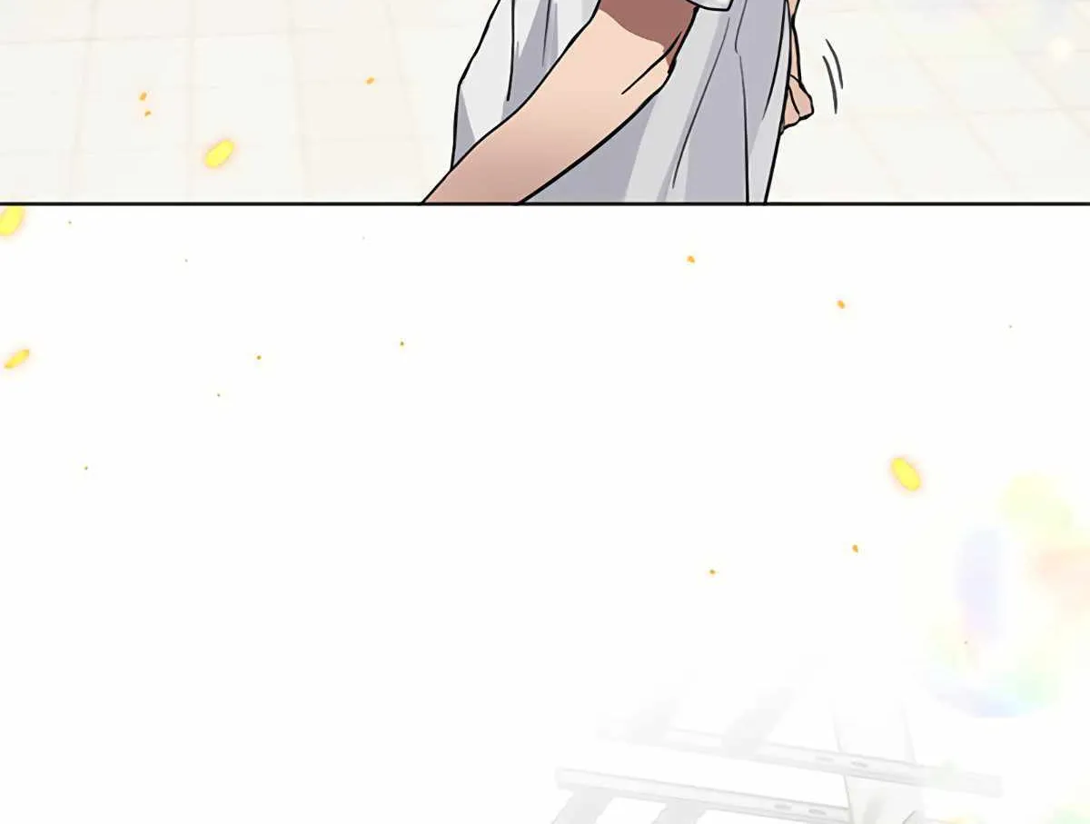 Chapter 61 — page 61