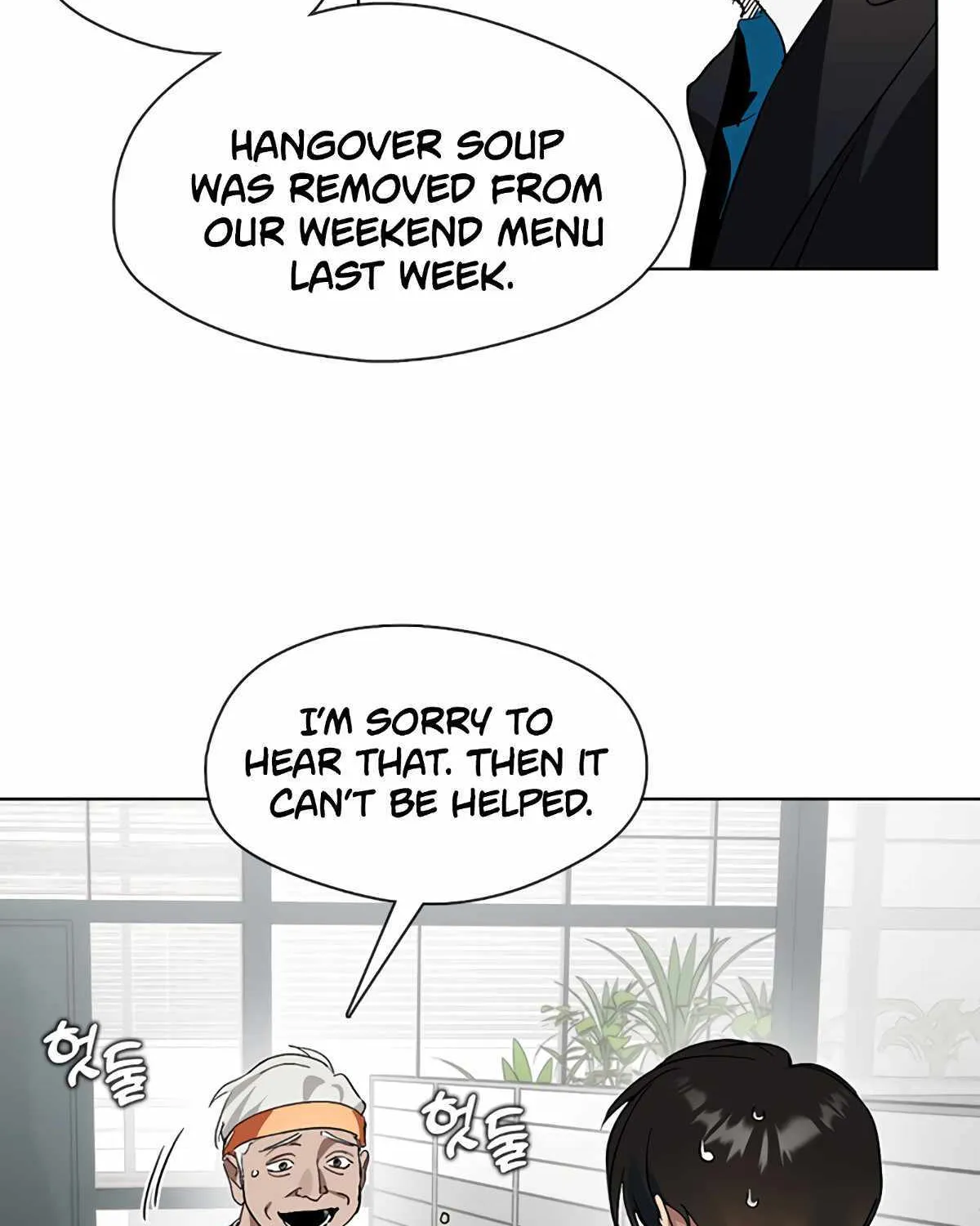 Chapter 61 — page 76