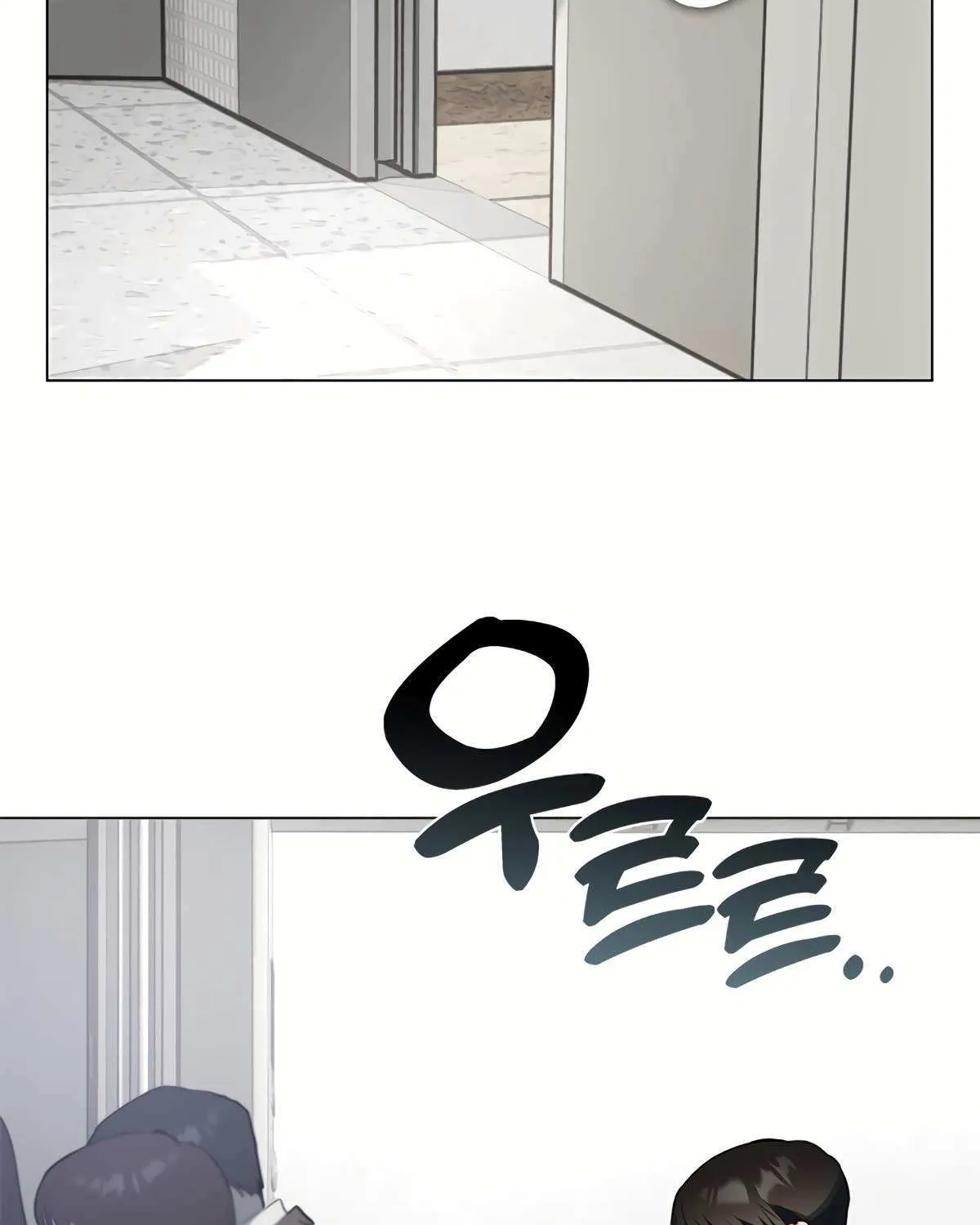 Chapter 62 — page 45