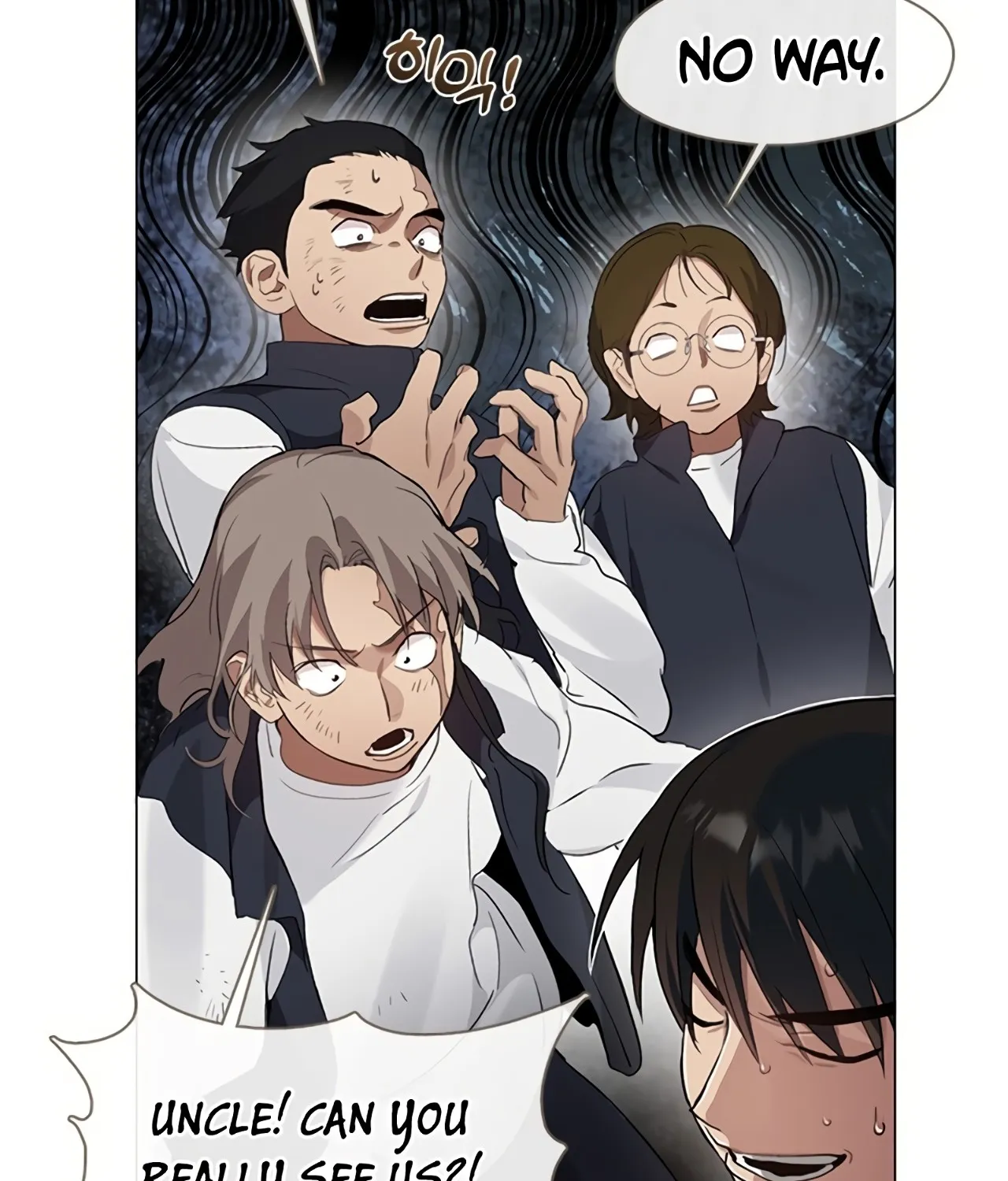 Chapter 63 — page 17