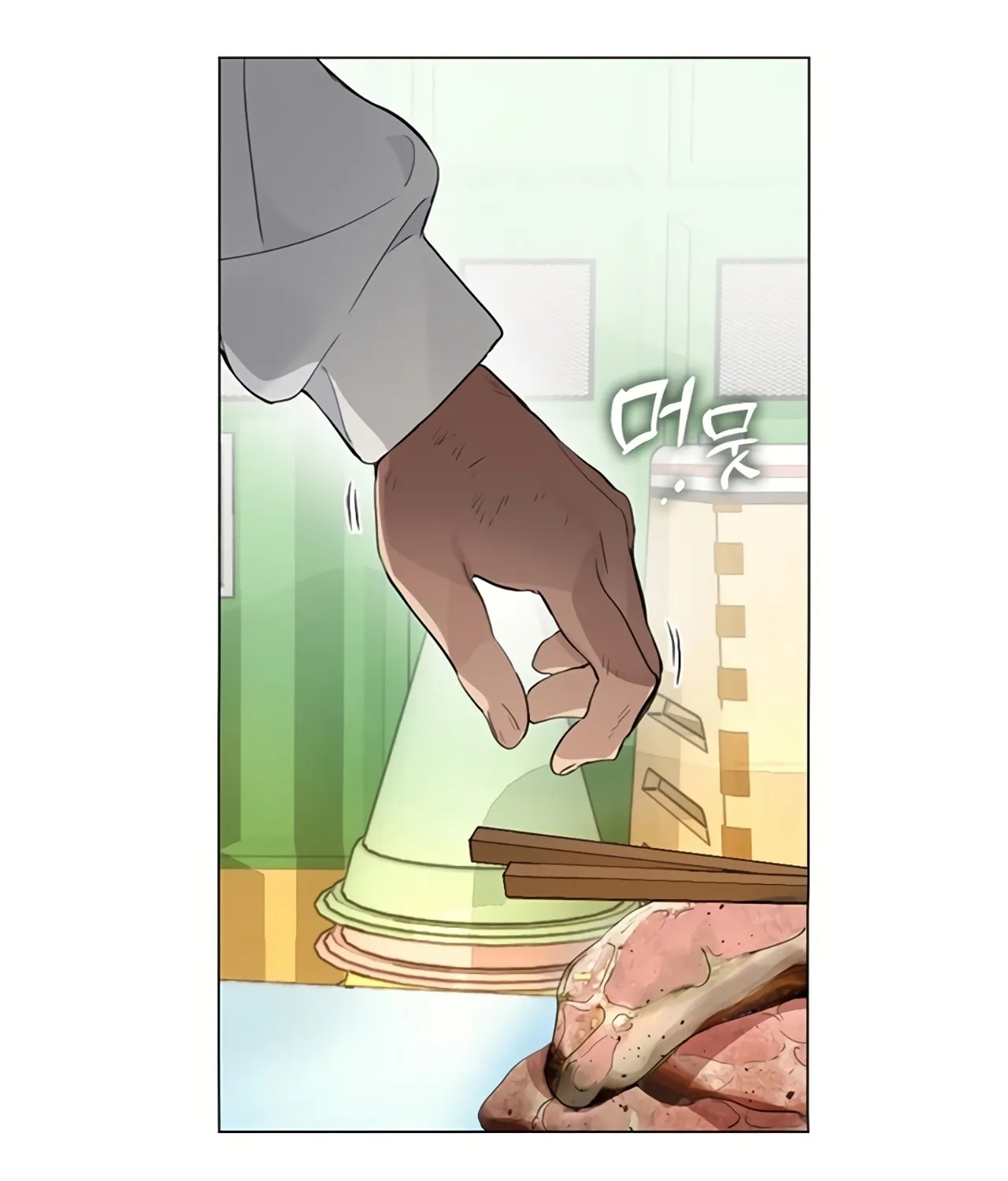 Chapter 63 — page 20