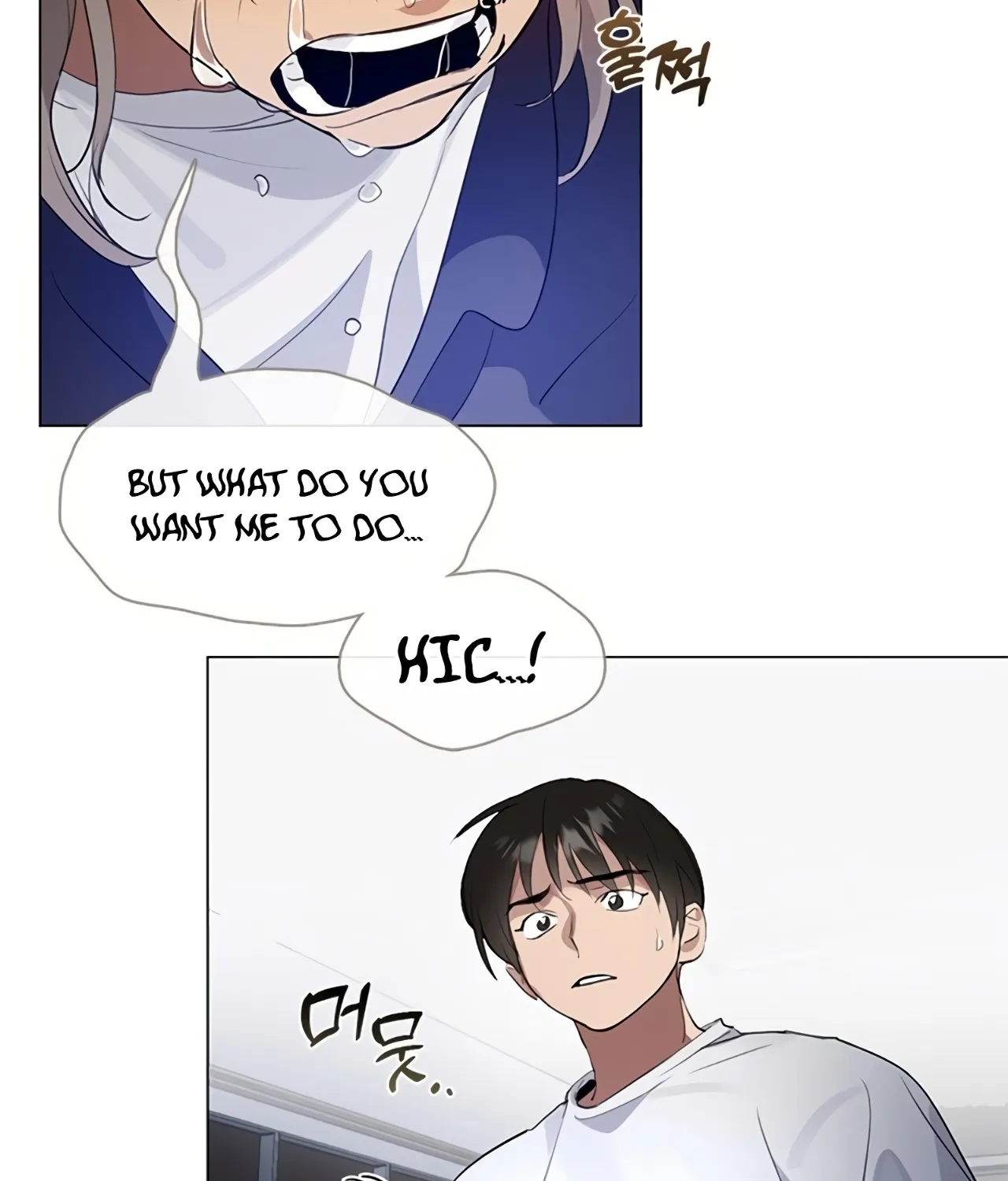 Chapter 63 — page 57