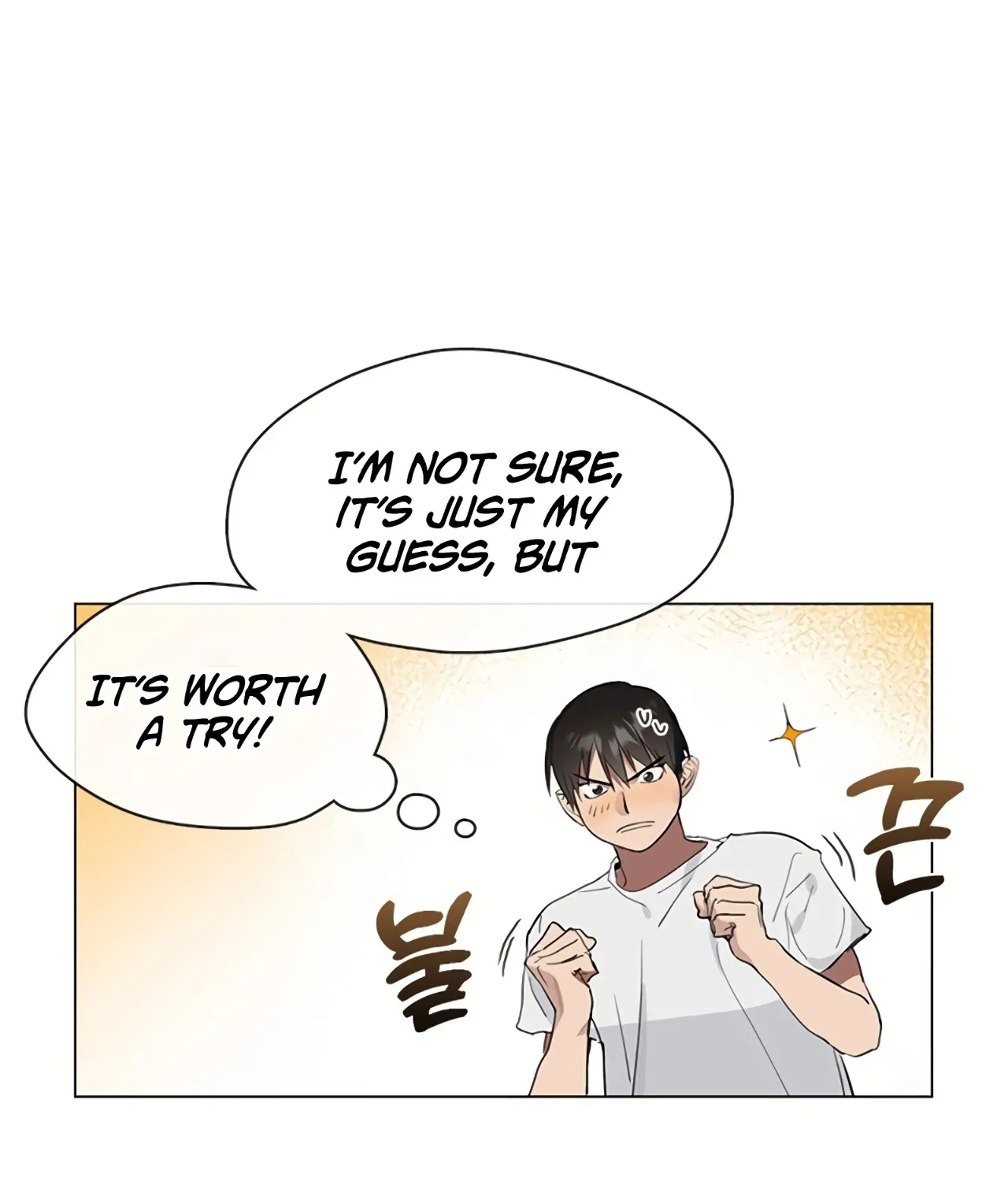Chapter 63 — page 71