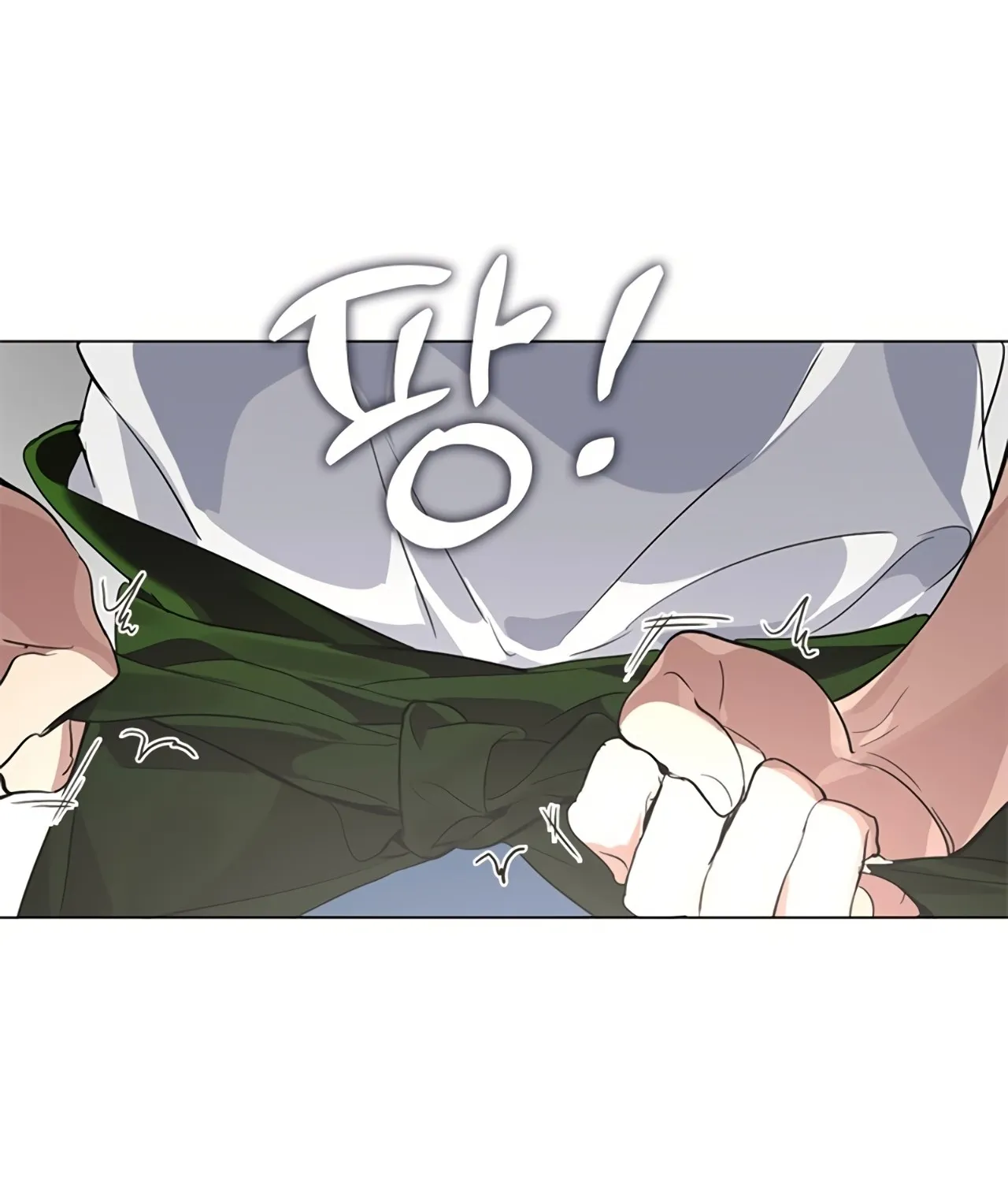 Chapter 63 — page 77