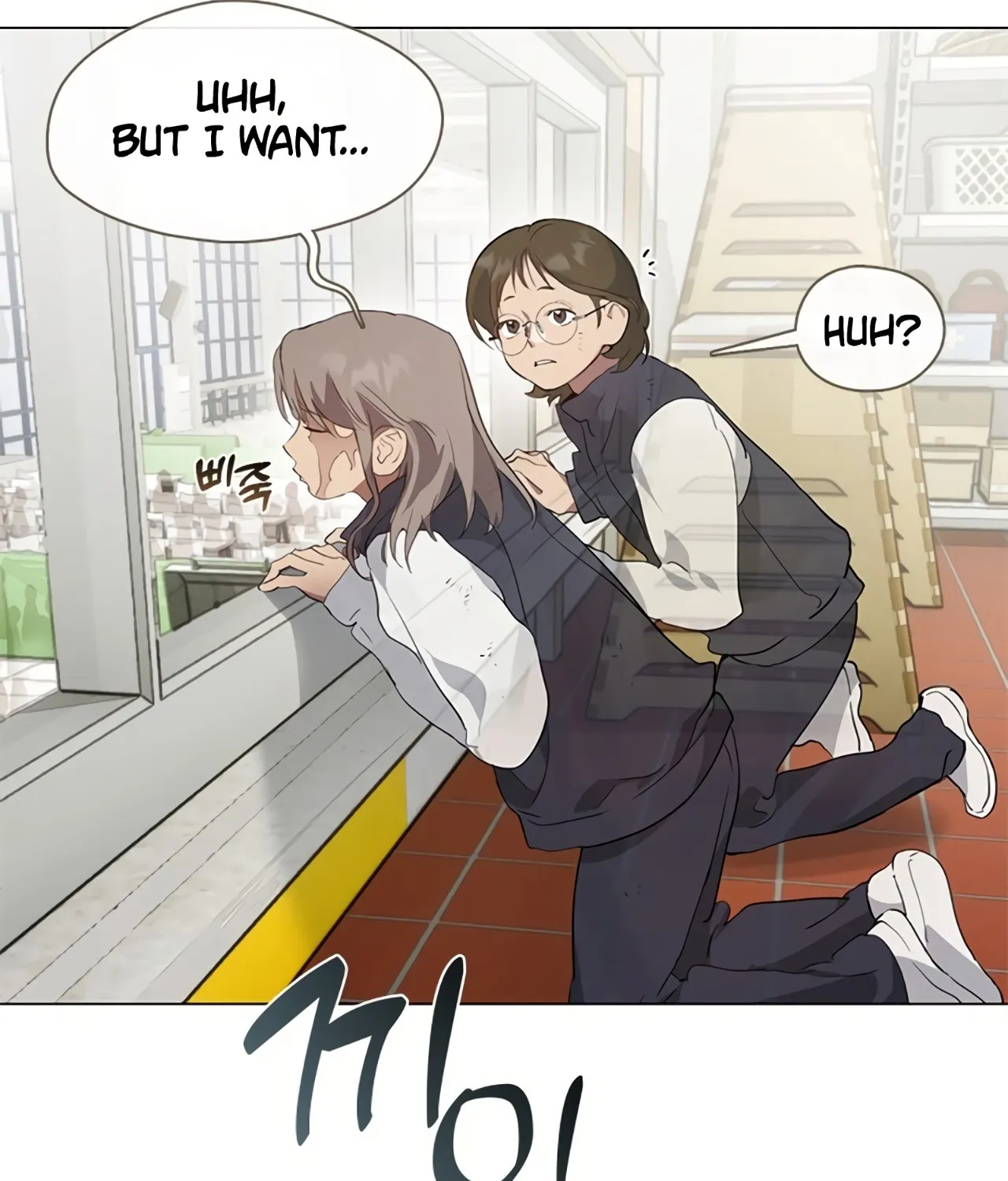 Chapter 63 — page 8