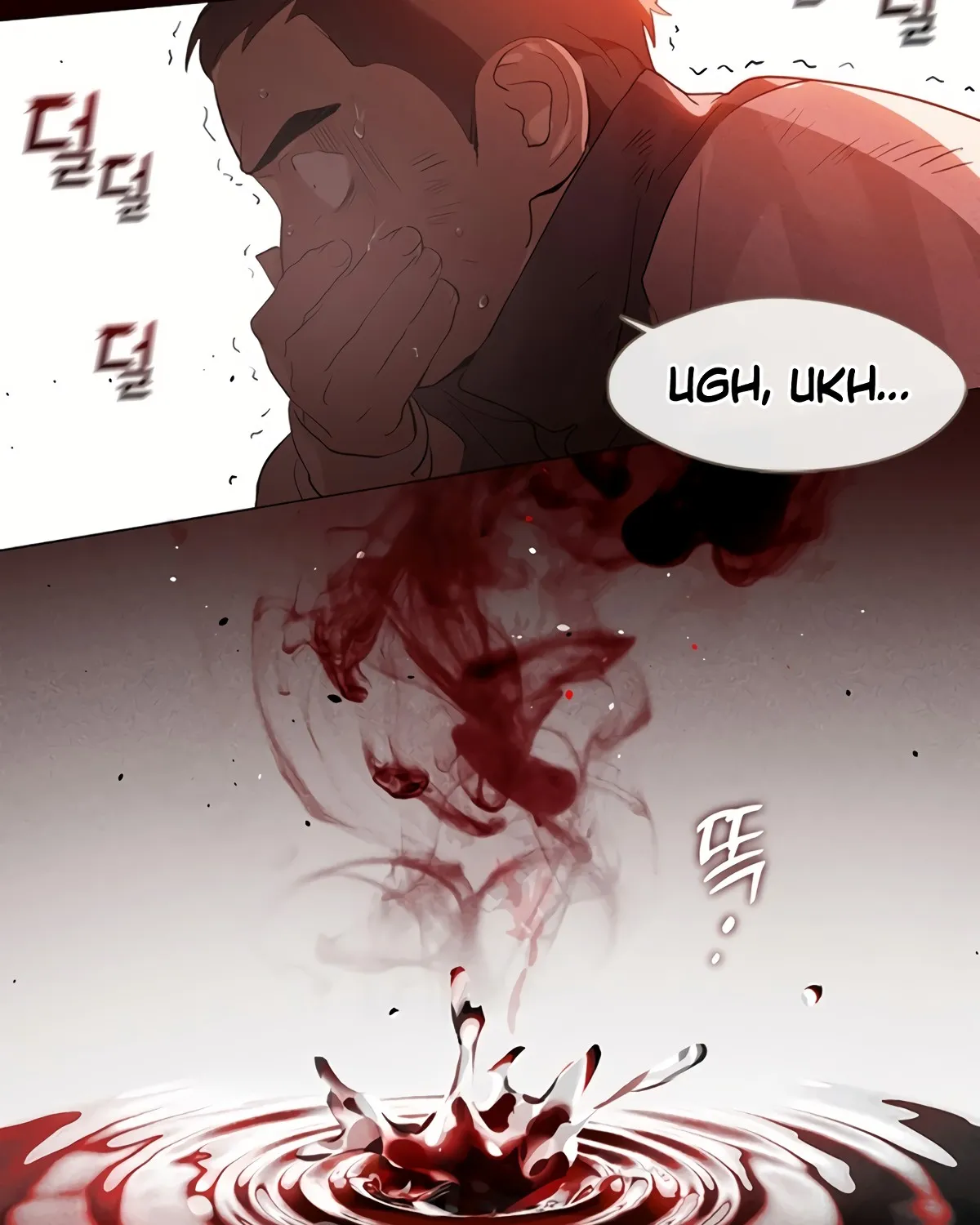 Chapter 64 — page 46