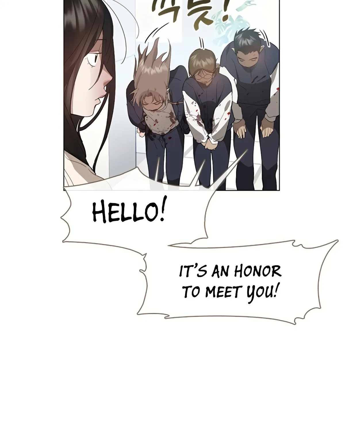Chapter 64 — page 53