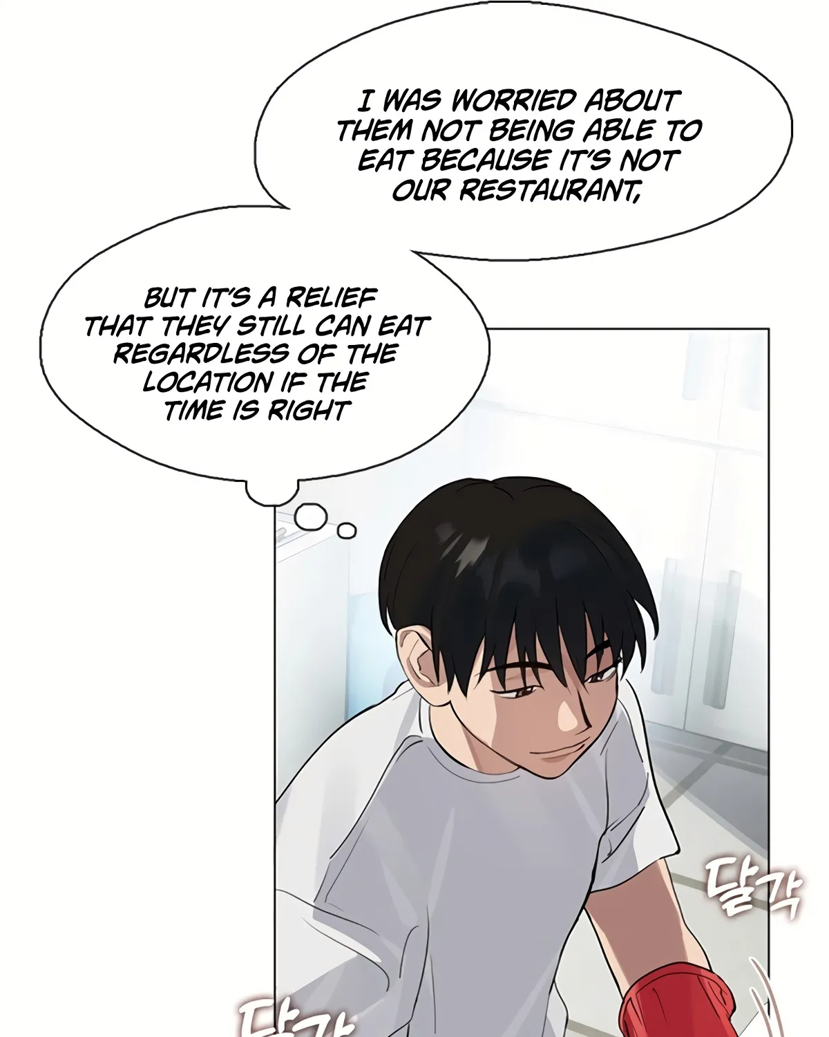 Chapter 64 — page 8