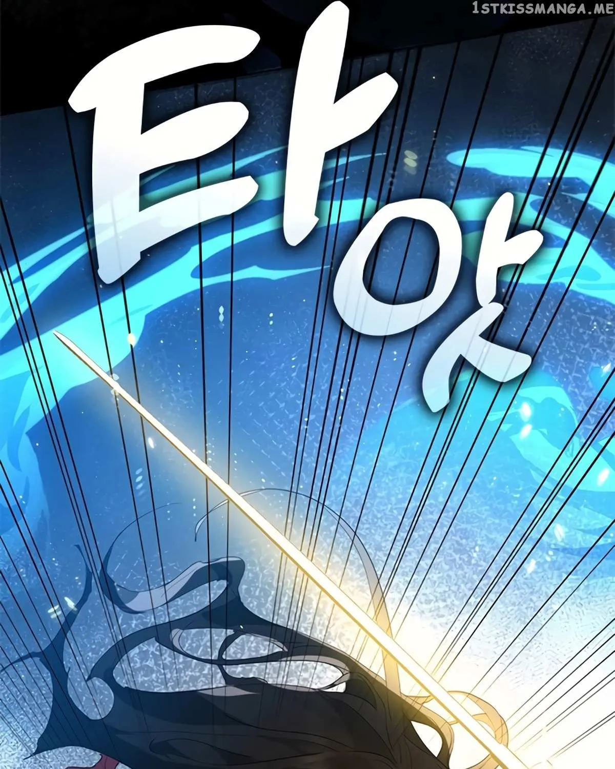 Chapter 65 — page 71