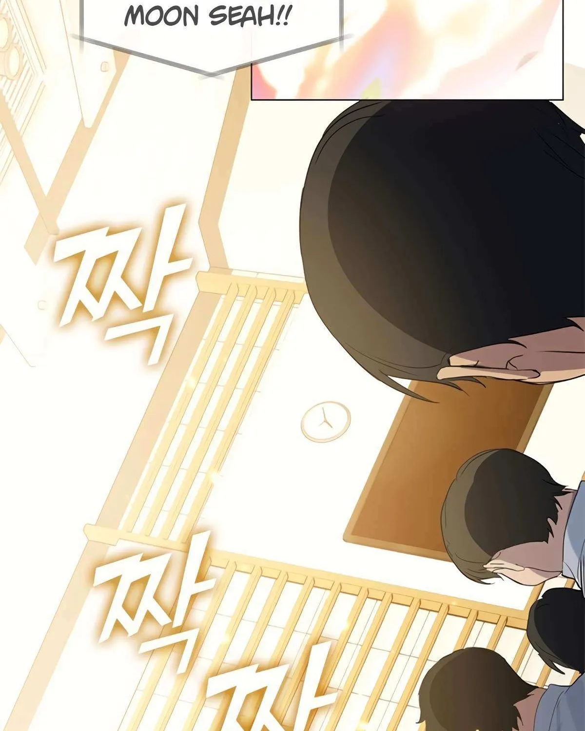 Chapter 66 — page 20