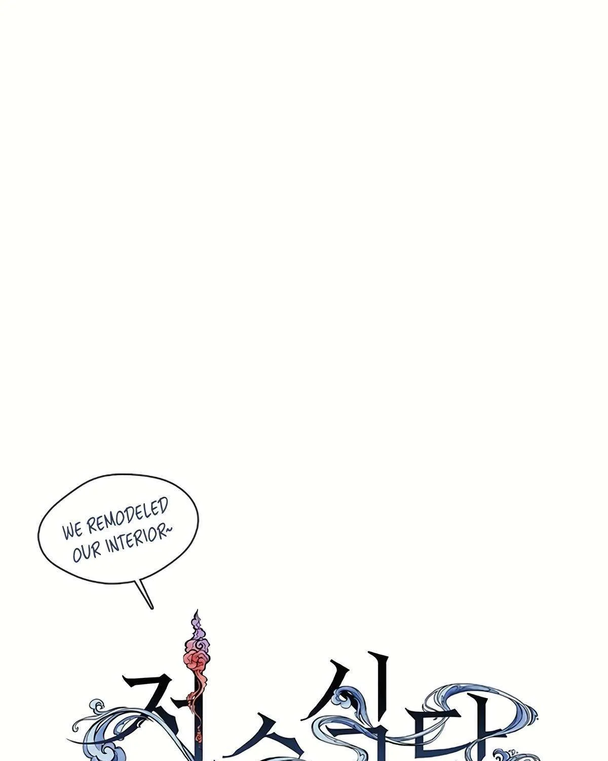 Chapter 66 — page 55
