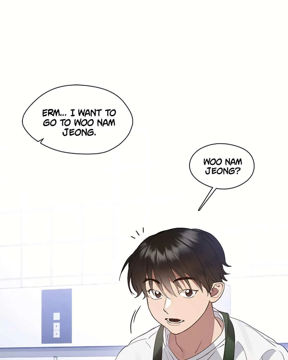 Chapter 67 — page 17