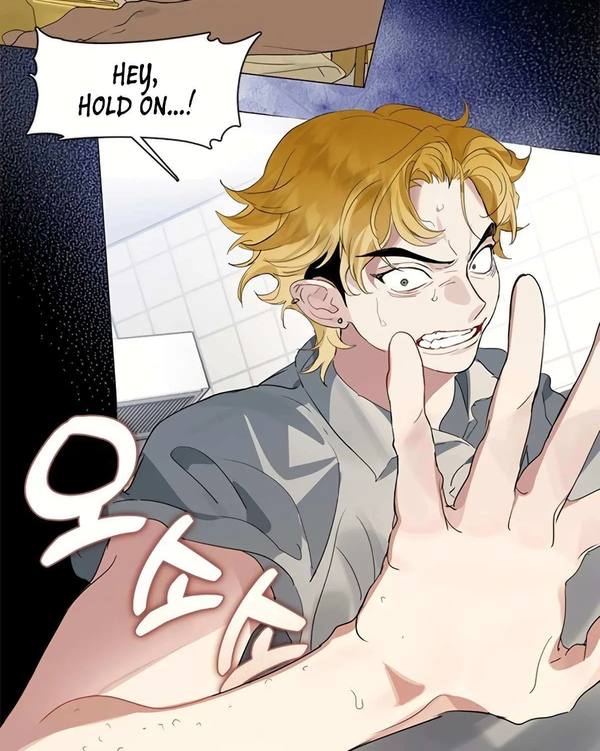 Chapter 67 — page 28