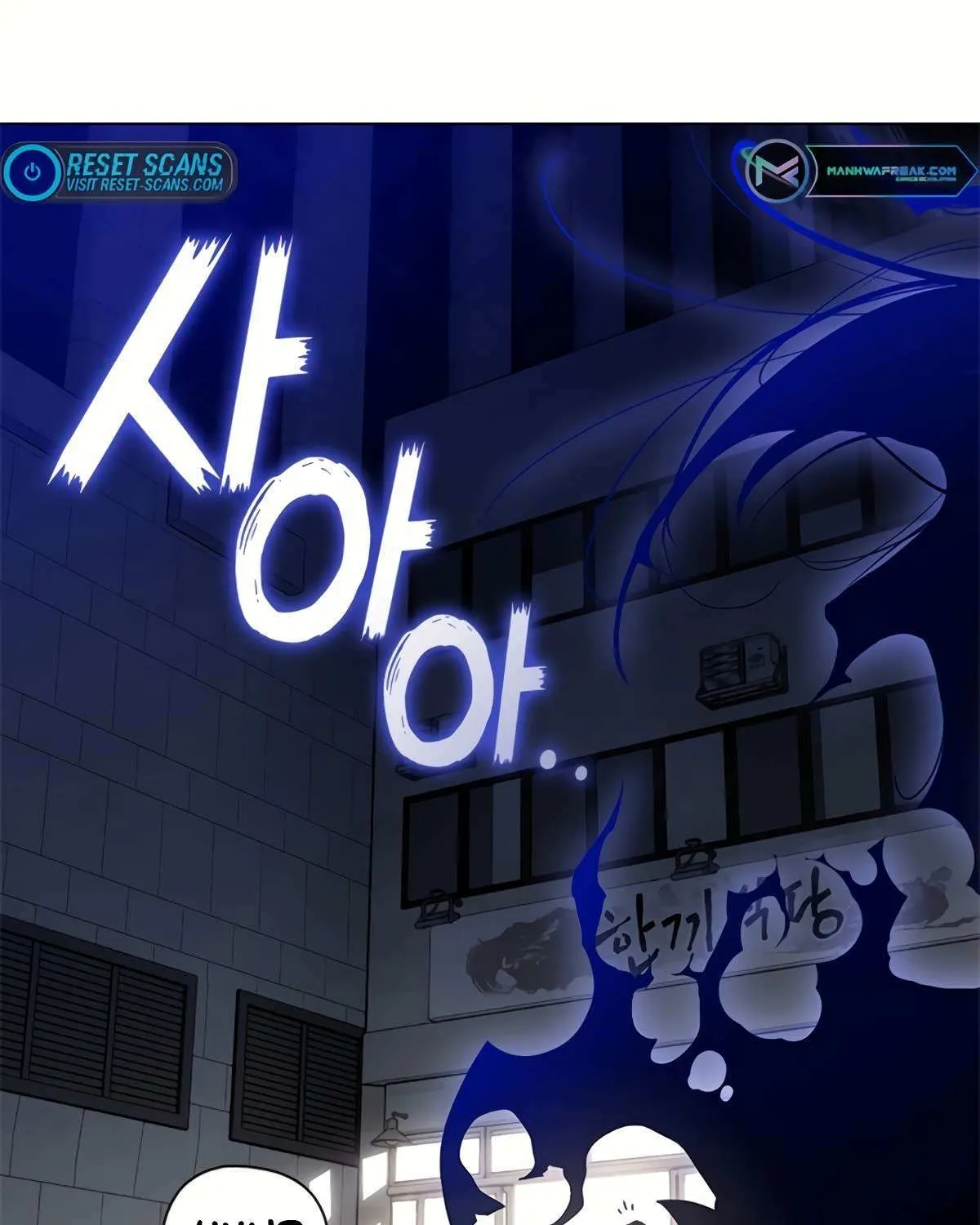 Chapter 67 — page 37