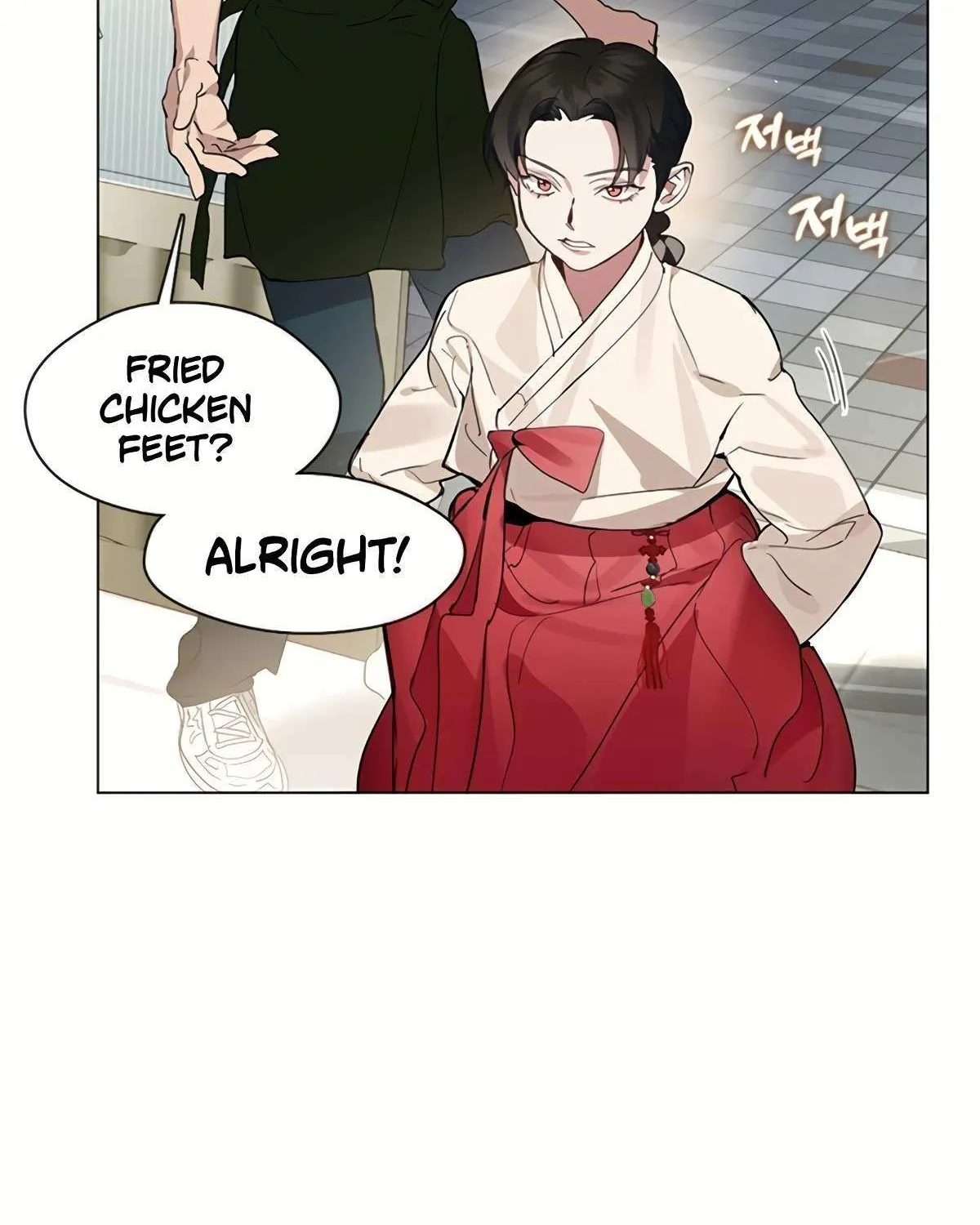 Chapter 67 — page 44