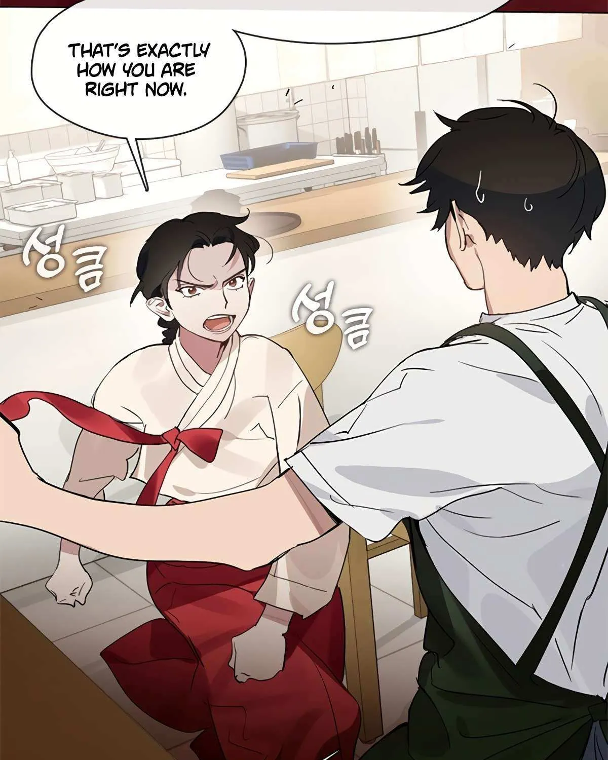 Chapter 67 — page 84