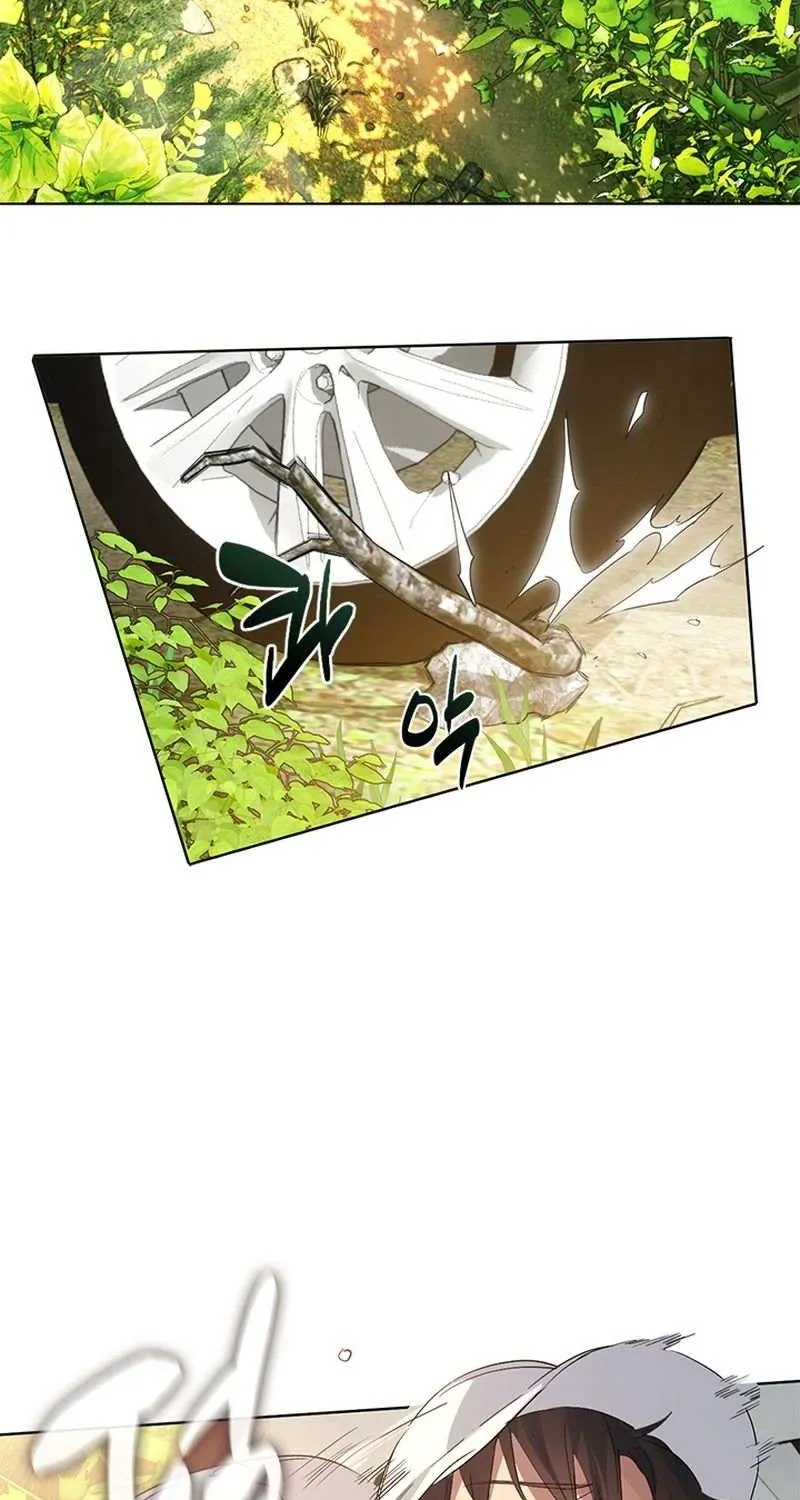 Chapter 70 — page 4