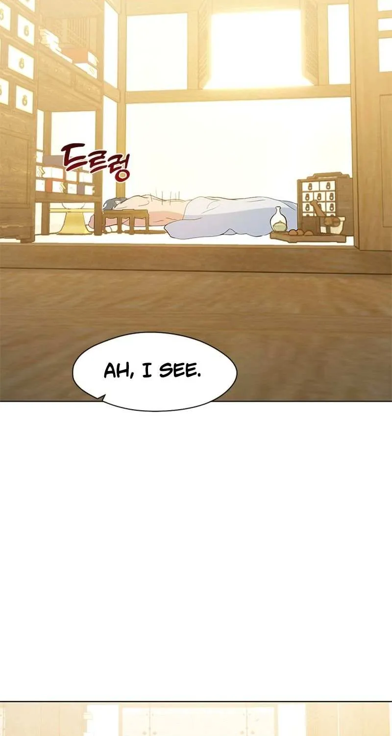 Chapter 71 — page 12