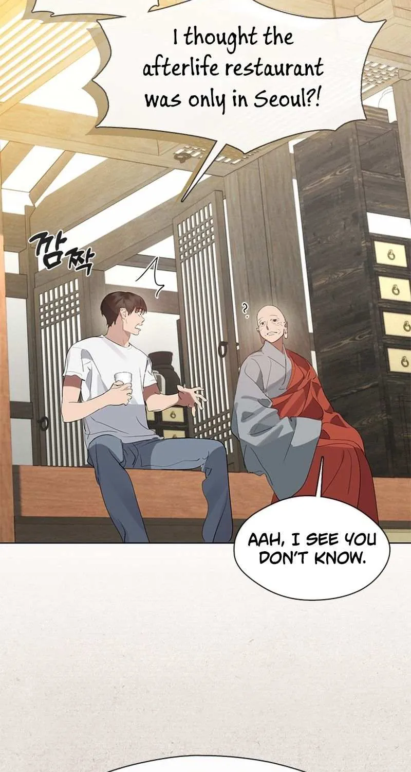 Chapter 71 — page 20