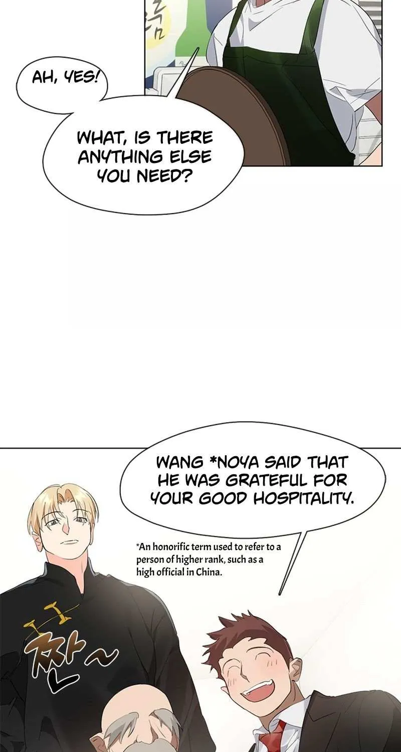 Chapter 71 — page 40