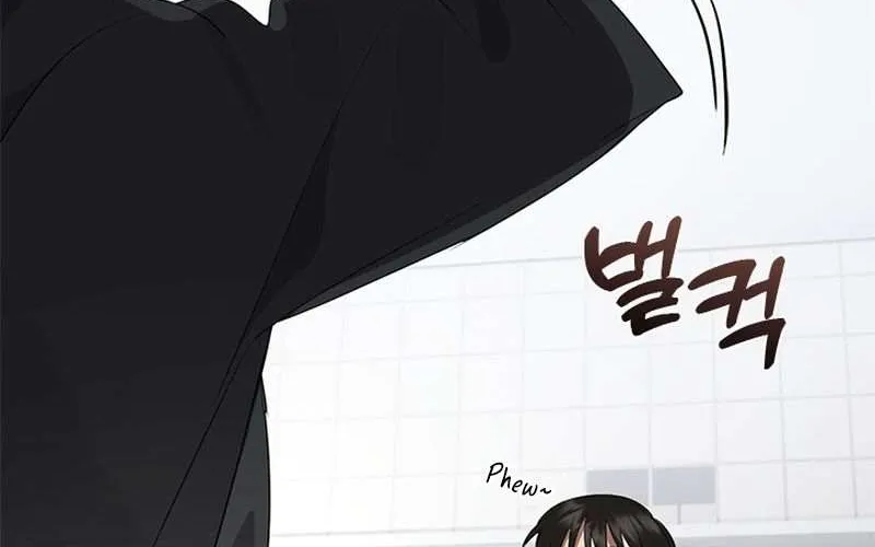 Chapter 71 — page 57