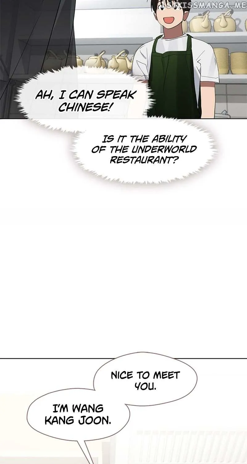 Chapter 71 — page 58