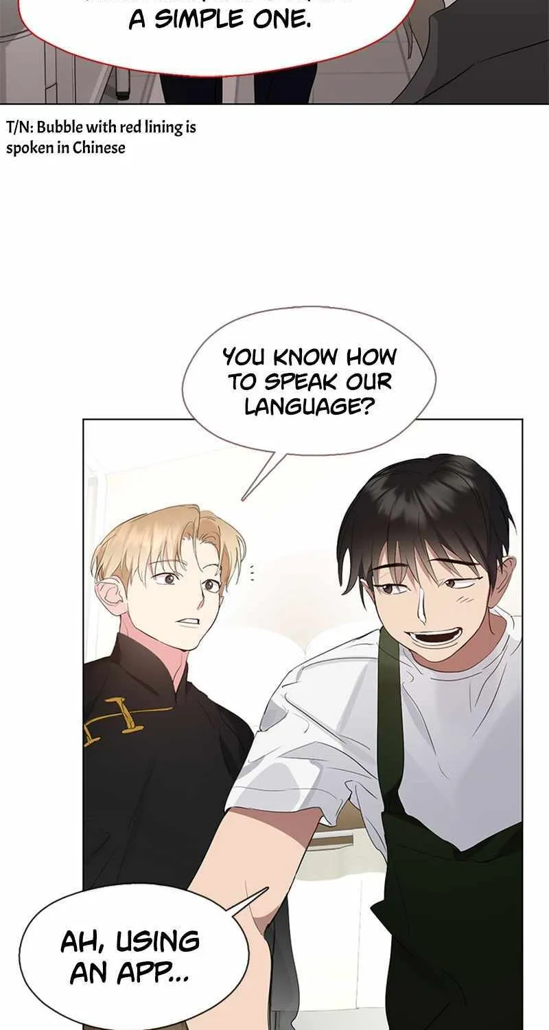 Chapter 72 — page 15